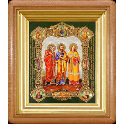 Св. Гурий, Самон и Авив