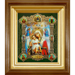 Достойно Есть Б.М.