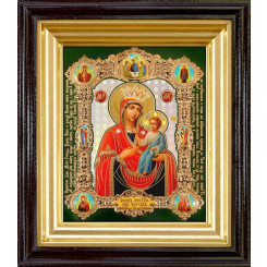 Иверская Б.М.