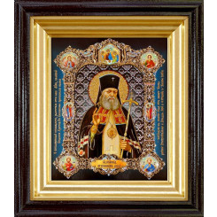 Св. Лука Крымский