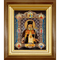 Св. Лука Крымский