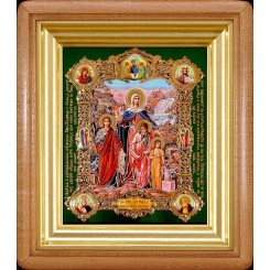 Св. Вера, Надежда, Любовь и мать их София