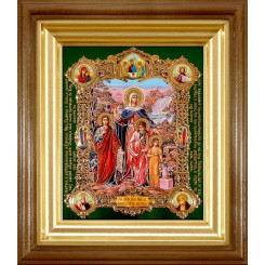 Св. Вера, Надежда, Любовь и мать их София