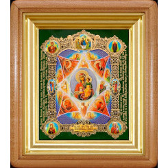 Неопалимая Купина Б.М.