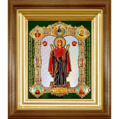 Нерушимая Стена Б.М.