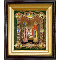 Св. Петр и Феврония Муромские