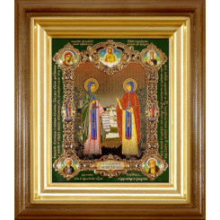 Св. Петр и Феврония Муромские