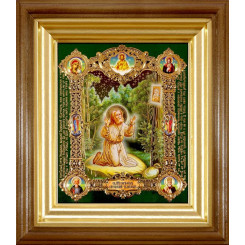 Св. Серафим Саровский