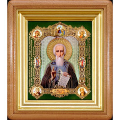 Св. Сергий Радонежский