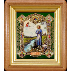 Св. Симеон Верхотурский