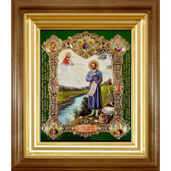 Св. Симеон Верхотурский