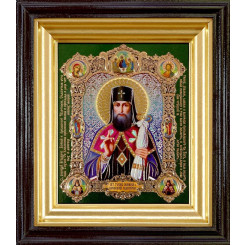 Св. Тихон Задонский