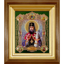 Св. Тихон Задонский