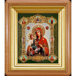 Троеручица Б.М.