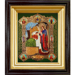 Целительница Б.М.