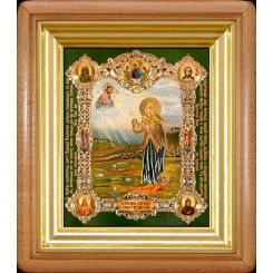 Св. Варвара Скворчихинская