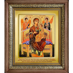 Всецарица Б.М.