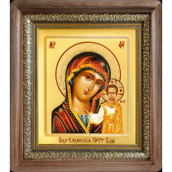 Казанская Б.М.