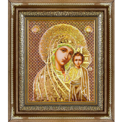 Казанская Б.М.