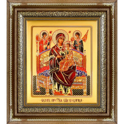 Всецарица Б.М.