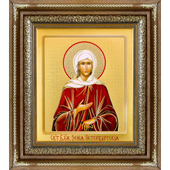 Св. Ксения Петербургская