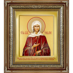 Св. Ксения Петербургская