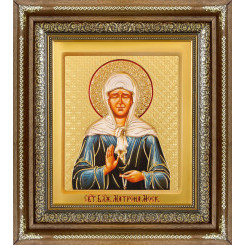 Св. Матрона Блаженная