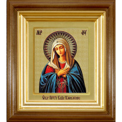 Умиление Б.М.