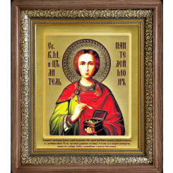 Св. Пантелеймон