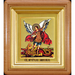 Св. Архангел Михаил