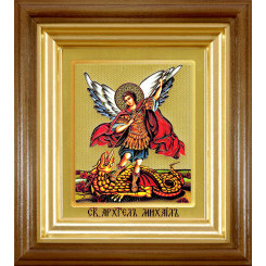 Св. Архангел Михаил