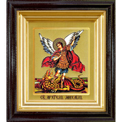 Св. Архангел Михаил