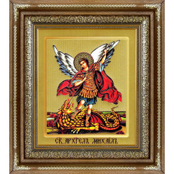 Св. Архангел Михаил