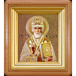 Св. Николай Чудотворец