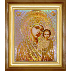 Казанская Б.М.