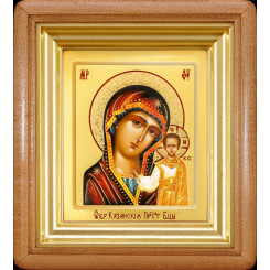 Казанская Б.М.