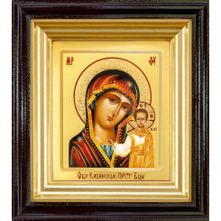 Казанская Б.М.