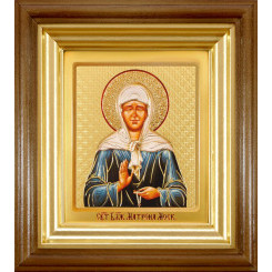 Св. Матрона Блаженная