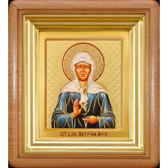 Св. Матрона Блаженная