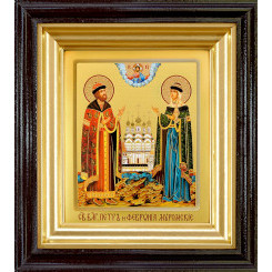 Св. Петр и Феврония Муромские