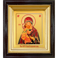 Владимирская Б.М.