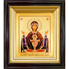 Неупиваемая Чаша Б.М.