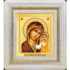 Казанская Б.М. 