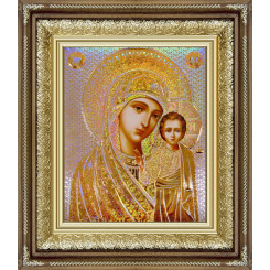  Казанская Б.М.