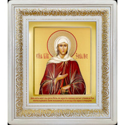 Св. Ксения Петербургская