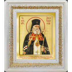 Св. Лука Крымский