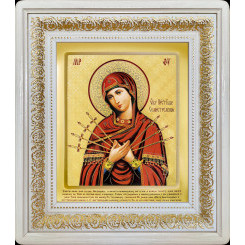 Семистрельная Б.М.