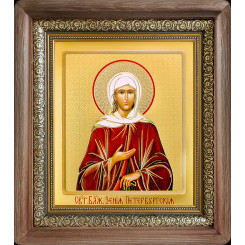 Св. Ксения Петербургская