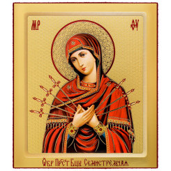 Семистрельная Б.М.