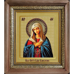 Умиление Б.М.